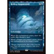 画像2: 乱動するドラゴンの嵐/Roiling Dragonstorm (2)