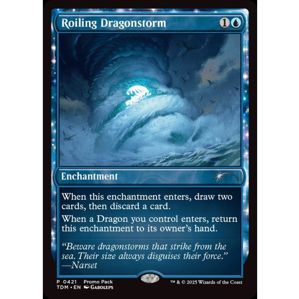 画像2: 乱動するドラゴンの嵐/Roiling Dragonstorm (2)