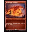 画像2: 引き出された龍火/Channeled Dragonfire (2)