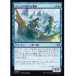 画像1: キシュラの底引き漁師/Kishla Trawlers (1)