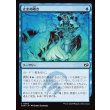 画像1: 止まぬ囁き/Unending Whisper (1)