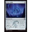 画像1: ティムールの碑/Temur Monument (1)