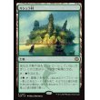 画像1: キシュラ村/Kishla Village (1)