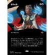 画像1: 動中の静/Stillness in Motion (1)