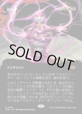 画像: 総攻撃/All-Out Assault