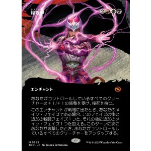画像: 総攻撃/All-Out Assault