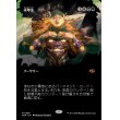 画像1: 永年生/Perennation (1)