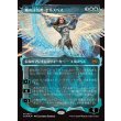 画像1: 嵐の討伐者、エルズペス/Elspeth, Storm Slayer (1)