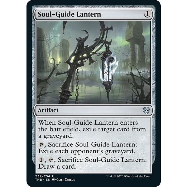 画像2: 魂標ランタン/Soul-Guide Lantern (2)