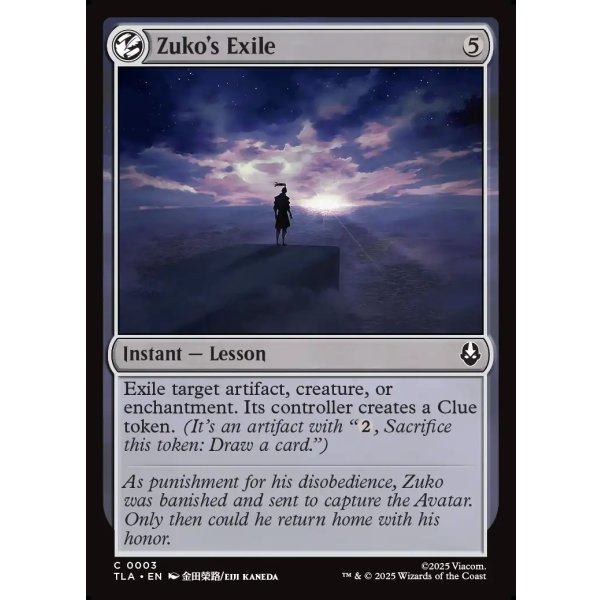 画像2: ズーコの追放/Zuko's Exile (2)