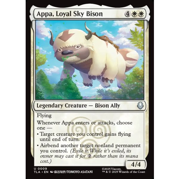 画像2: 忠実な空飛ぶバイソン、アッパ/Appa, Loyal Sky Bison (2)