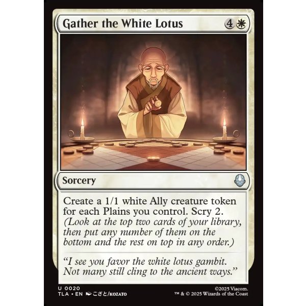 画像2: 白蓮を集めよ/Gather the White Lotus (2)