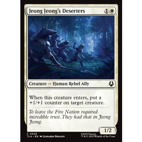 画像2: ジョン・ジョンの脱走兵たち/Jeong Jeong's Deserters (2)