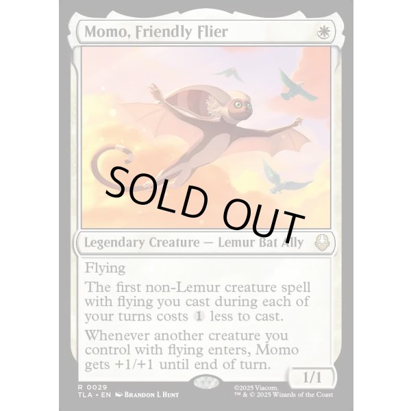 画像2: 空飛ぶ友だち、モモ/Momo, Friendly Flier (2)