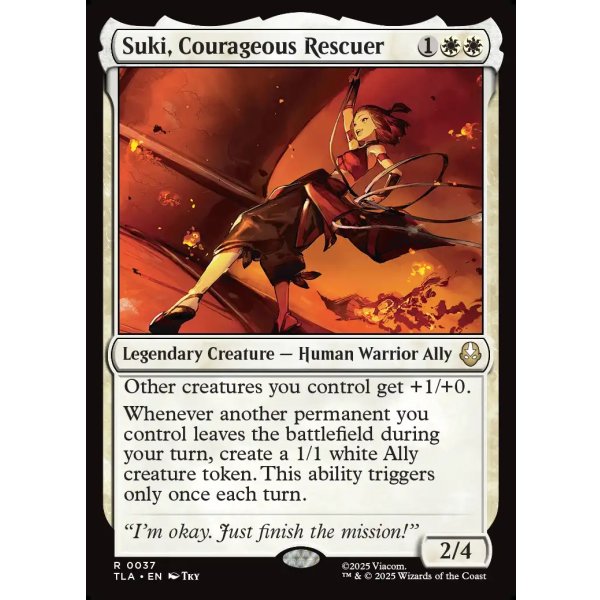 画像2: 勇敢なる救出者、スキ/Suki, Courageous Rescuer (2)