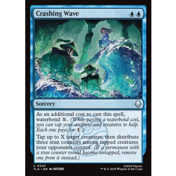 画像2: 打ち寄せる波濤/Crashing Wave (2)