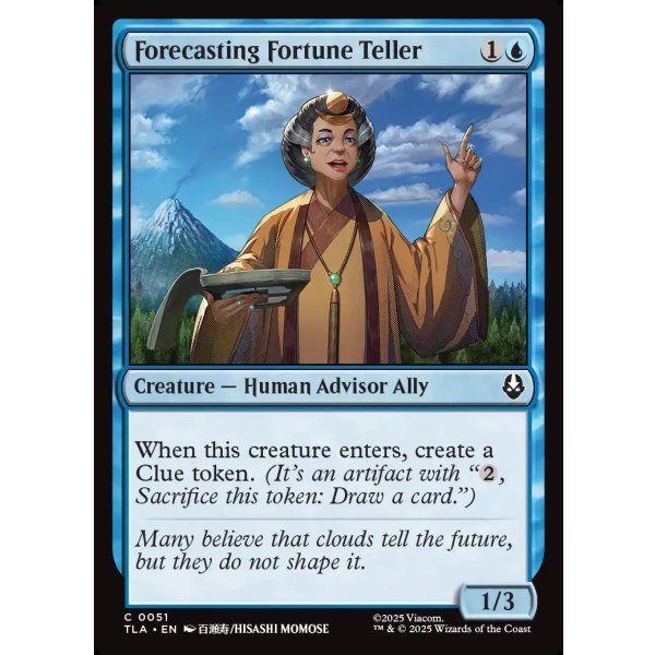 画像2: 万事お見通しの占い師/Forecasting Fortune Teller (2)