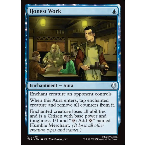 画像2: 実直な仕事/Honest Work (2)