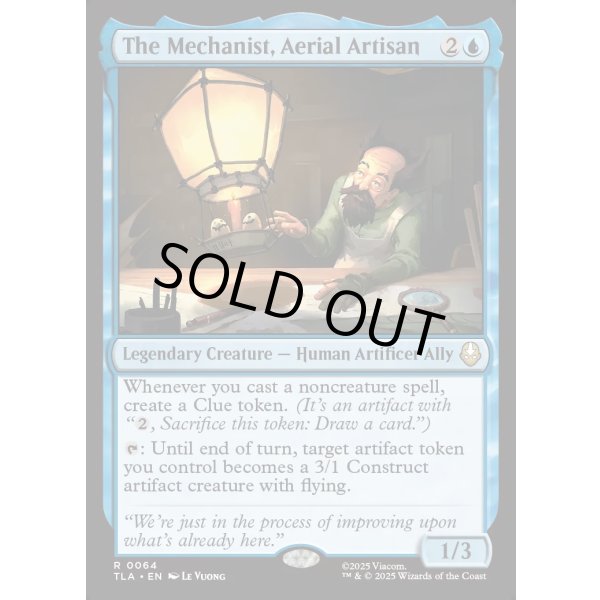 画像2: 航空職人、機械技師/The Mechanist, Aerial Artisan (2)