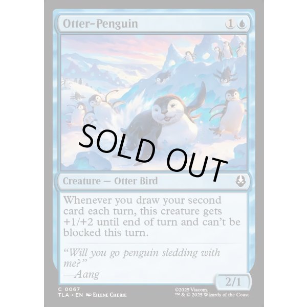 画像2: カワウソペンギン/Otter-Penguin (2)