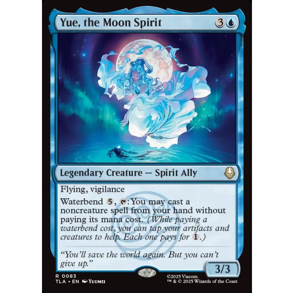 画像2: 月の精霊、ユエ/Yue, the Moon Spirit (2)