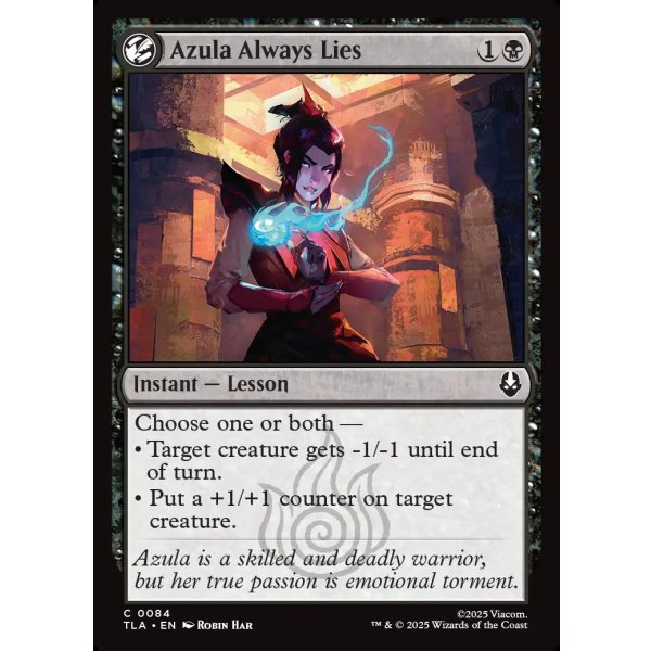 画像2: アズーラは嘘つきだ/Azula Always Lies (2)