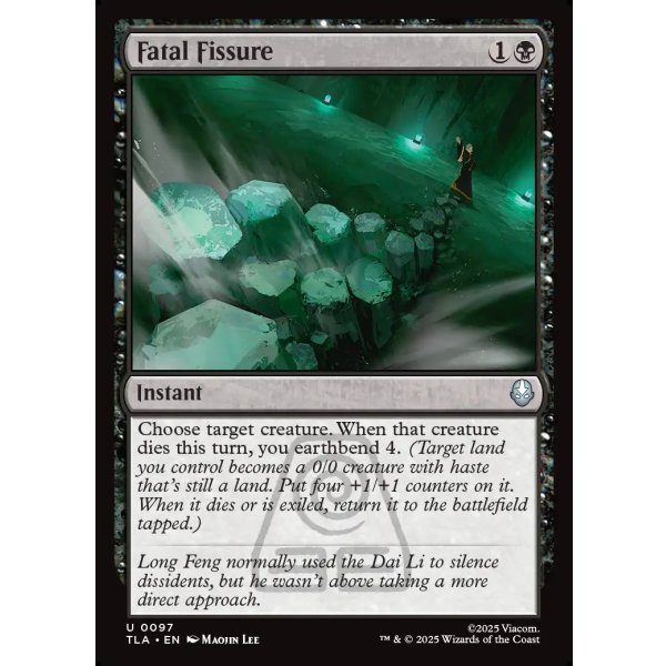 画像2: 命取りの地割れ/Fatal Fissure (2)