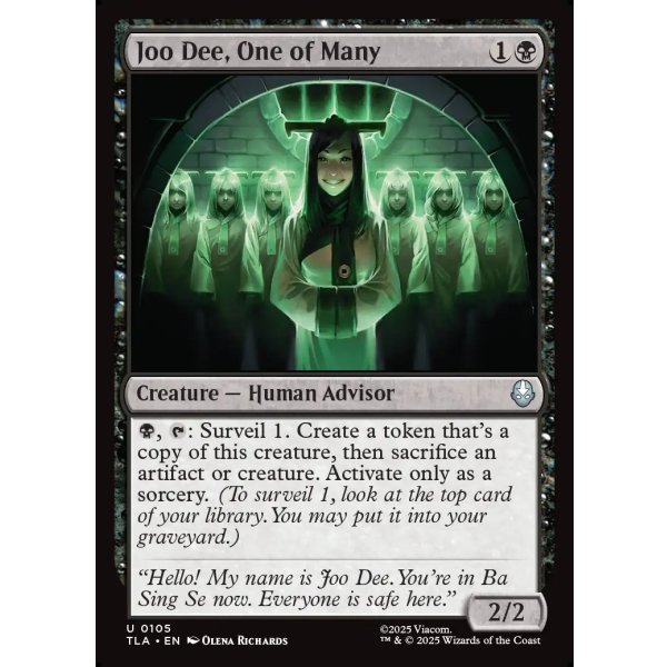 画像2: 大勢のうちの一人、ジュー・ディー/Joo Dee, One of Many (2)