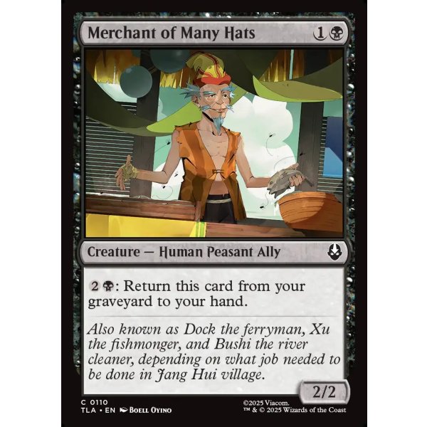 画像2: 数多の帽子の商人/Merchant of Many Hats (2)