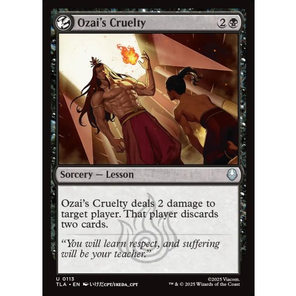 画像2: オザイの酷薄/Ozai's Cruelty (2)