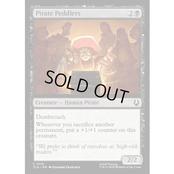 画像2: 海賊の行商人/Pirate Peddlers (2)