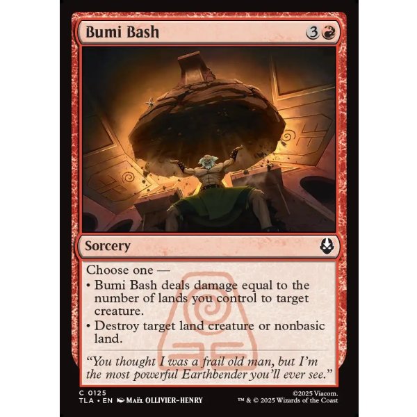 画像2: ブミの叩きつけ/Bumi Bash (2)