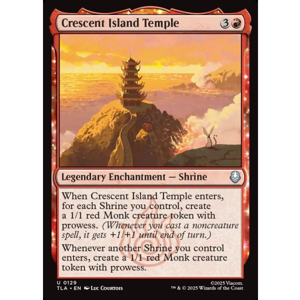 画像2: 三日月の島の寺/Crescent Island Temple (2)