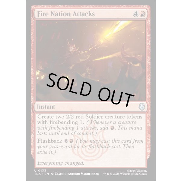 画像2: 火の国の攻撃/Fire Nation Attacks (2)