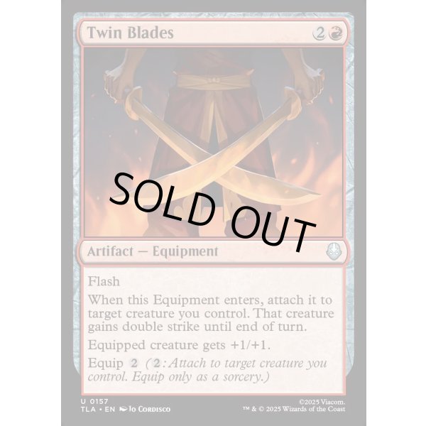 画像2: 双刀/Twin Blades (2)