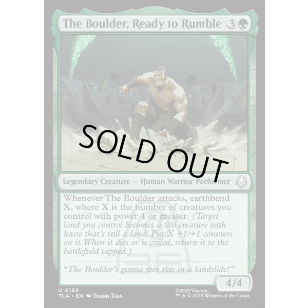 画像2: 武道会への気合充分、ボルダー/The Boulder, Ready to Rumble (2)