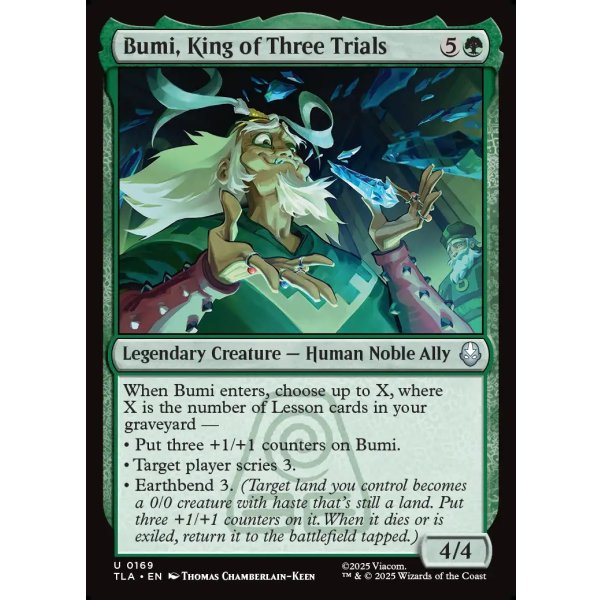 画像2: 三つの難問の王、ブミ/Bumi, King of Three Trials (2)