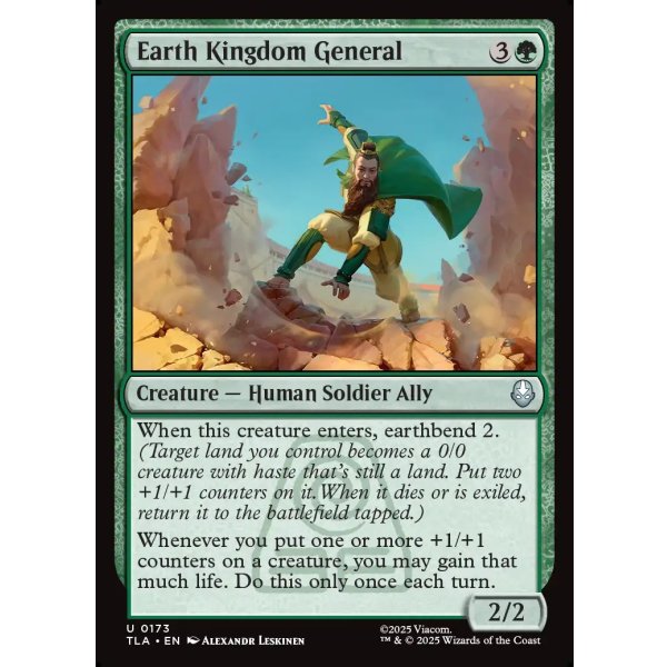 画像2: 土の王国の将軍/Earth Kingdom General (2)