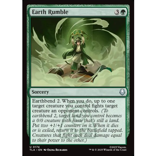 画像2: 土の武道会/Earth Rumble (2)