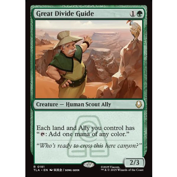 画像2: 万里の渓谷の案内人/Great Divide Guide (2)