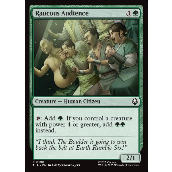 画像2: 騒々しい観客/Raucous Audience (2)