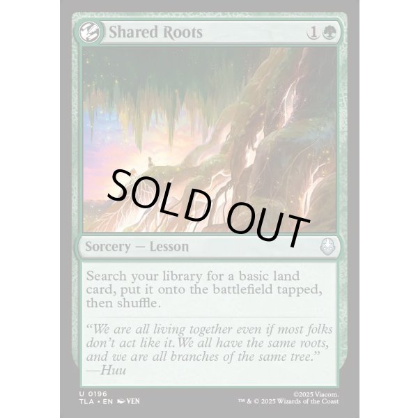 画像2: 一繋がりの根/Shared Roots (2)