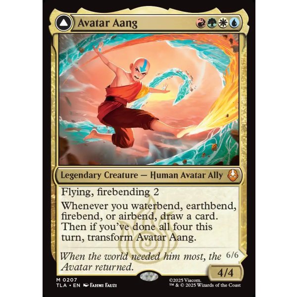 画像3: アバター・アン/Avatar Aang (3)