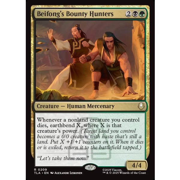 画像2: ベイフォン家の賞金稼ぎ/Beifong's Bounty Hunters (2)