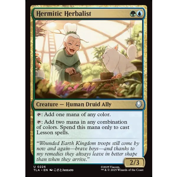 画像2: 浮世離れした薬草師/Hermitic Herbalist (2)