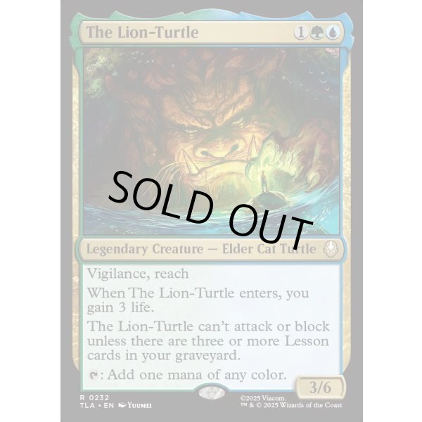 画像2: 獅子亀/The Lion-Turtle (2)