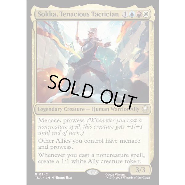 画像2: 諦めない戦術家、サカ/Sokka, Tenacious Tactician (2)