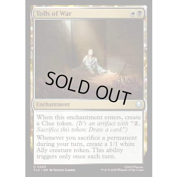 画像2: 戦の犠牲者/Tolls of War (2)