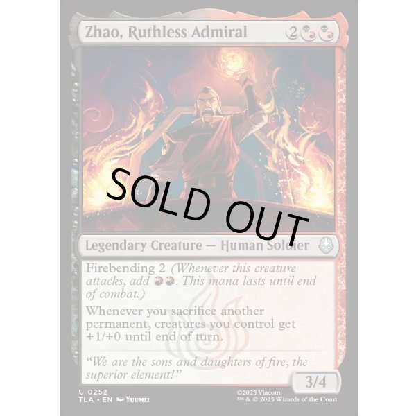 画像2: 無慈悲なる提督、ジャオ/Zhao, Ruthless Admiral (2)