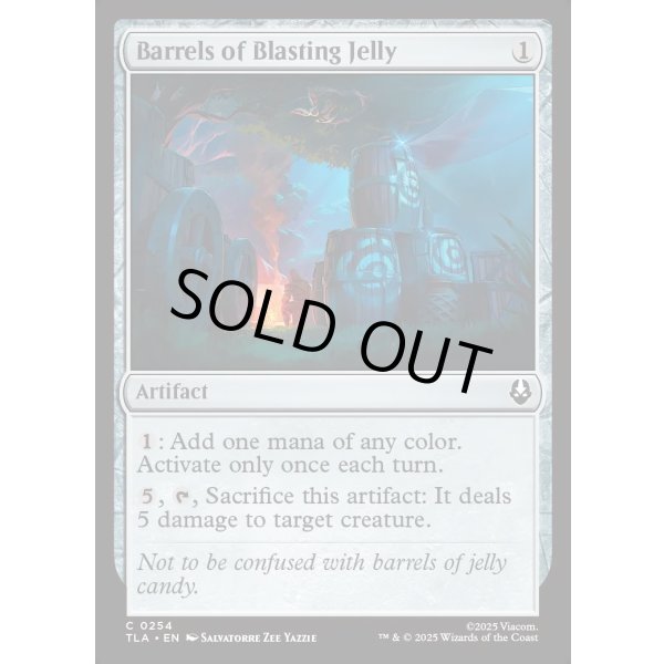 画像2: 爆破ゼリーの樽/Barrels of Blasting Jelly (2)